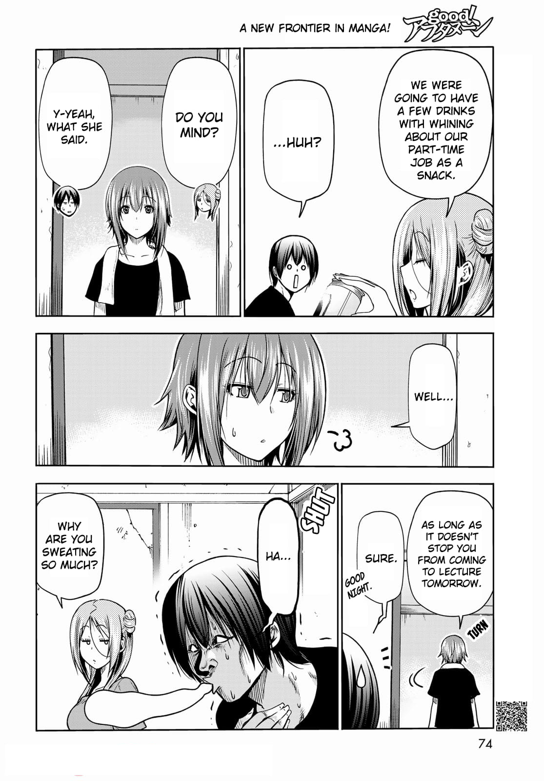 Grand Blue, Chapter 71 image 18